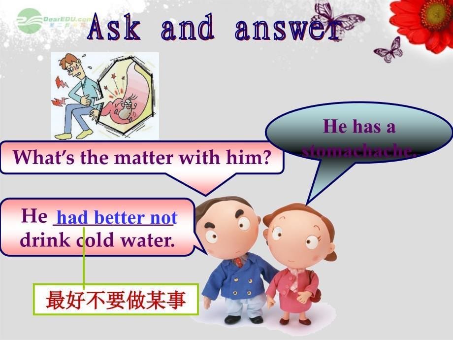 八年级英语上册 Unit 2 Keeping Healthy Topic 1 You should see a dentist.Section B课件 （新版）仁爱版_第5页