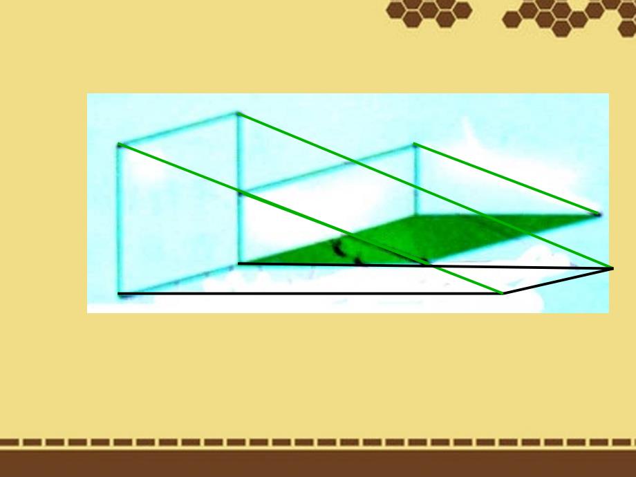 浙教初中数学九下《3.1 投影》PPT课件 (12)_第2页