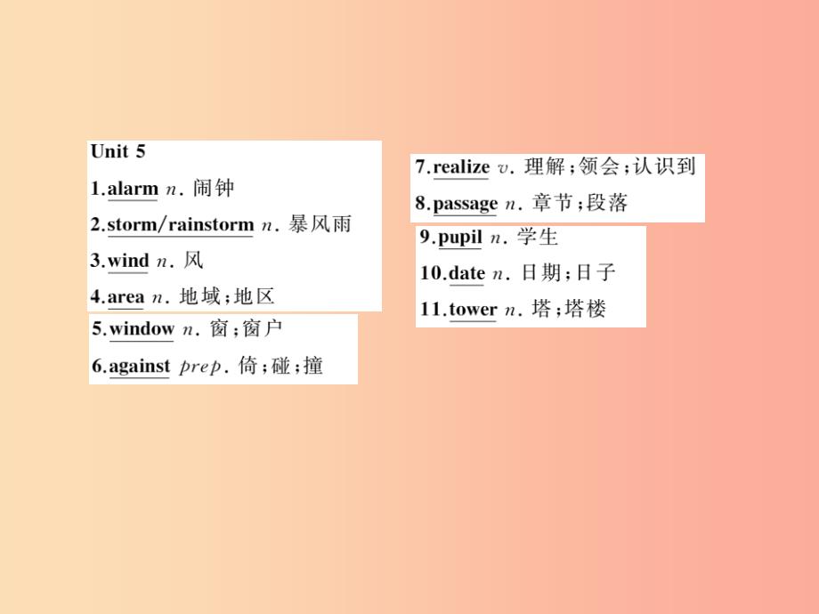 2019年中考英语复习 第13讲 八下 Units 5-6（讲本）课件.ppt_第3页