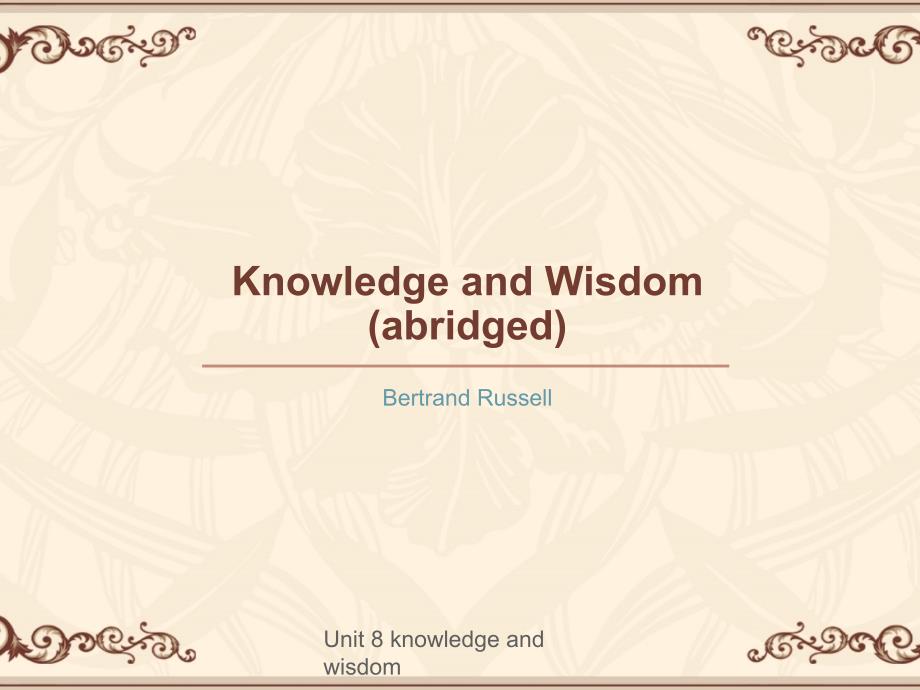 Unit8knowledgeandwisdom_第1页