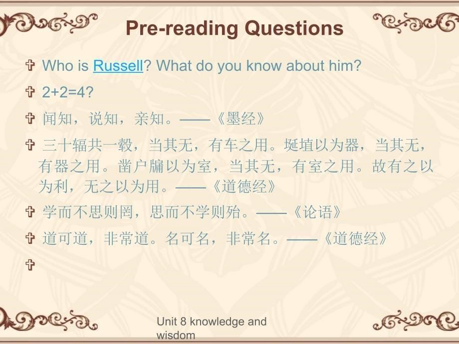 Unit8knowledgeandwisdom_第5页