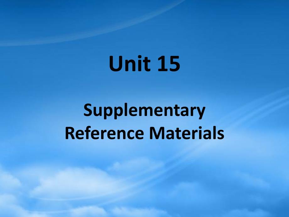 高一英语第一册Unit 15 重点词汇解析课件_第1页