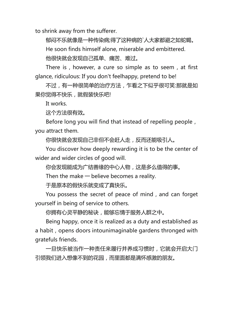 《开启快乐之门》双语美文阅读_第2页