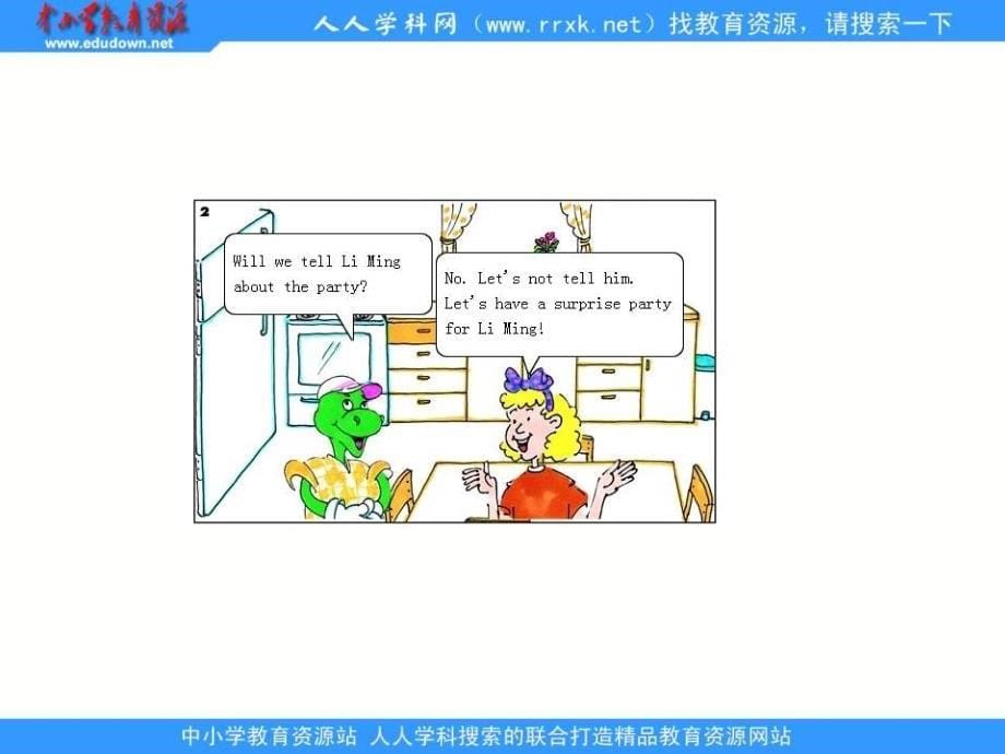 冀教版六年级下unit4Lesson 28 A party for Li Mingppt课件_第5页