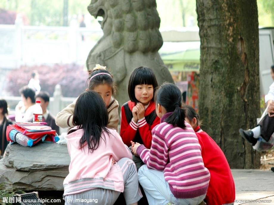 小学语文二年级上册《一株紫丁香》课件(1)课件_第2页