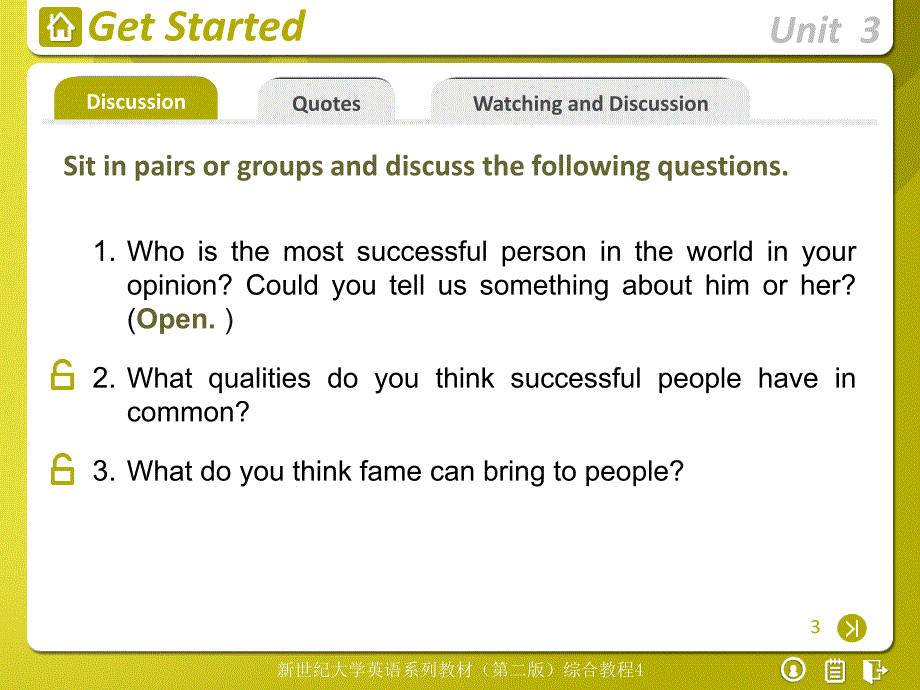 新世纪大学英语综合教程unit3ppt第二版_第3页