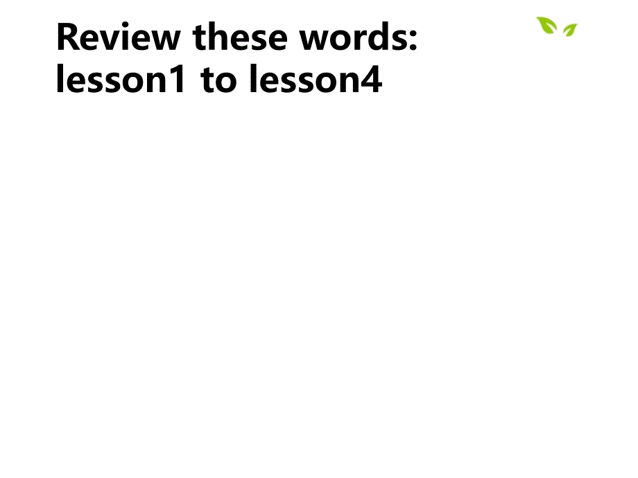 三年级上册英语课件－Lesson 4What’s your name｜科普版三起(共10张PPT)教学文档_第2页