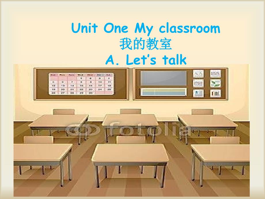 新版人教版小学英语四年级上册Unit1 1课时A let&#39;s talk（谷风讲课）_第1页