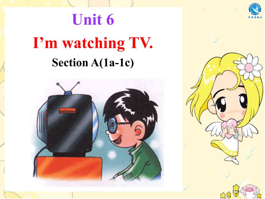 七下Unit6SectionA1课件平台互动赛课_第2页