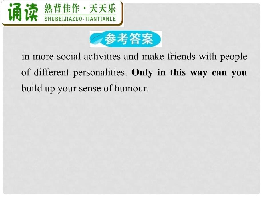 广东省高三英语 M4 Unit 3 A taste of English humour复习课件 新人教版_第5页