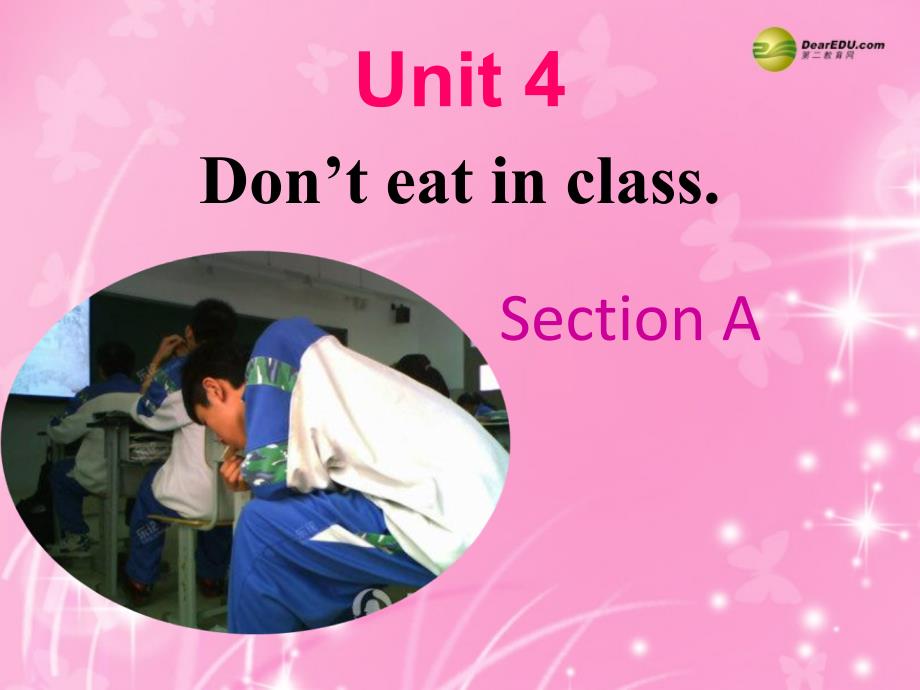 2 unit 4 Don’t eat in class Section A课件_第2页