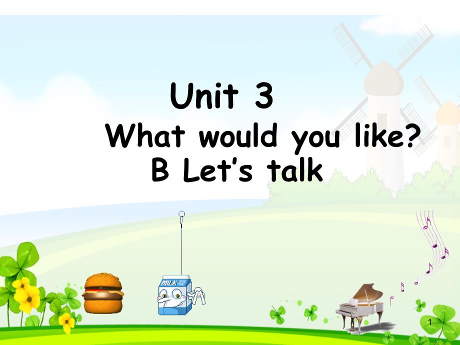 五年级上册Unit3_B_let27s_talkppt课件_第1页