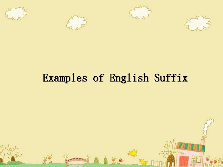 English Suffix_第1页