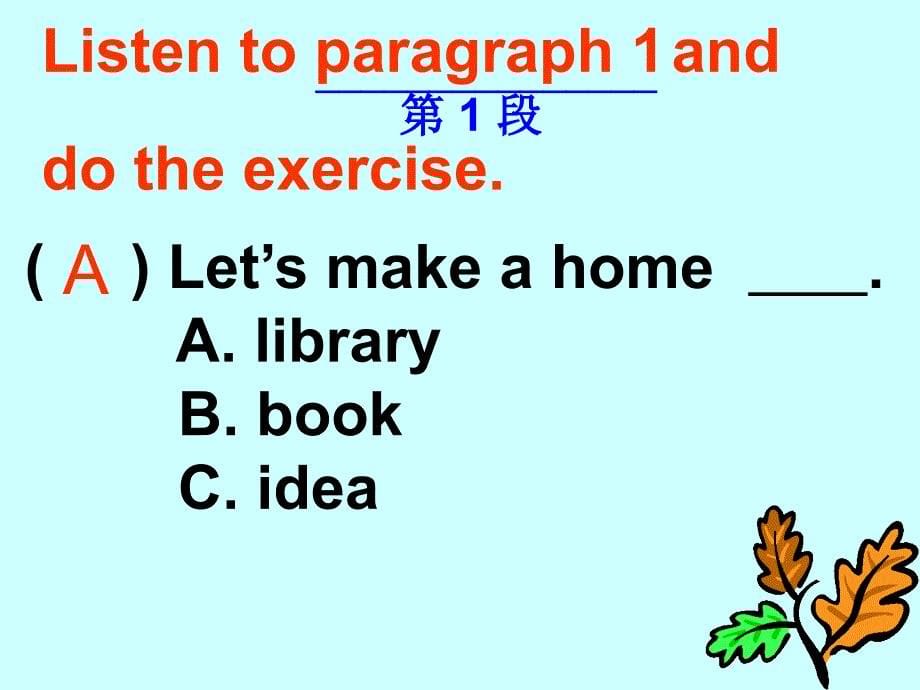 let’smakeahomelibrary（第二课时）_第5页