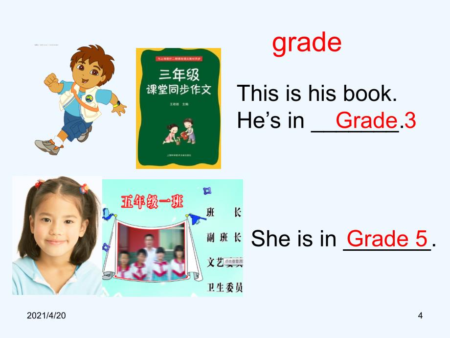 五年级下册英语课件-Unit 5 Country Life Lesson 3 He goes to school by school bus∣鲁科版（五四学制） （三起）_第4页