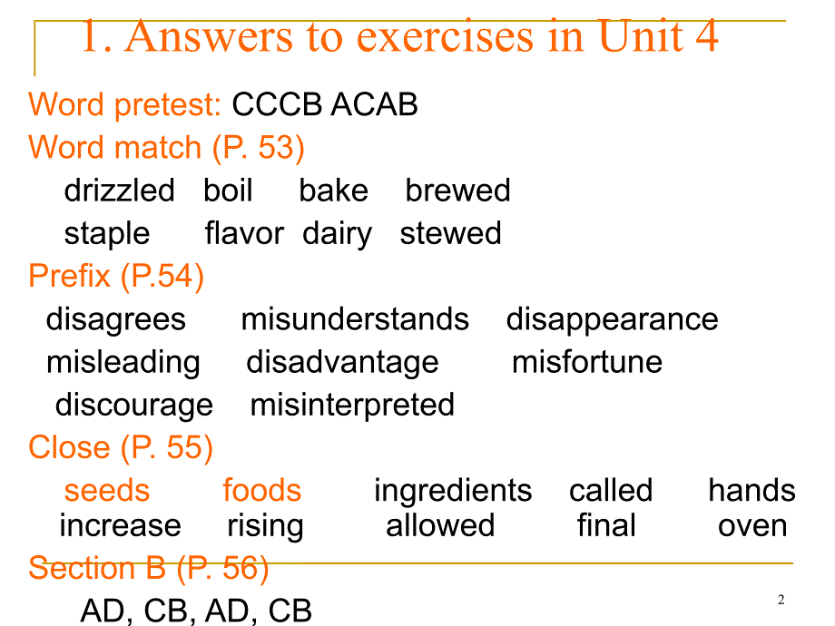 Unit 5 Bible Storiesppt课件_第2页