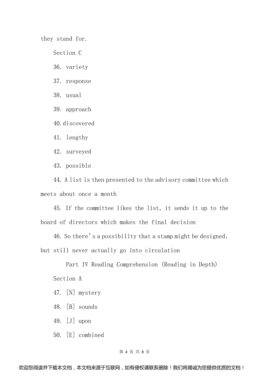 2021年6月英语四级真题答案(卷一)_第4页