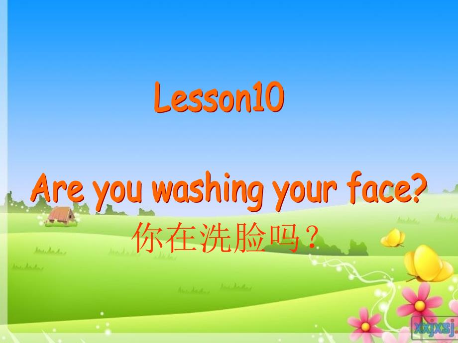 科普版四年级英语下册Lesson10_Are_you_washing_your_face_第1页