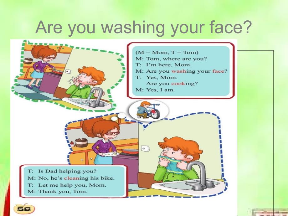 科普版四年级英语下册Lesson10_Are_you_washing_your_face_第3页