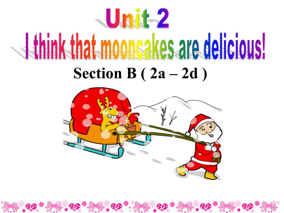 人教九年级全一册Unit2SectionB_第1页