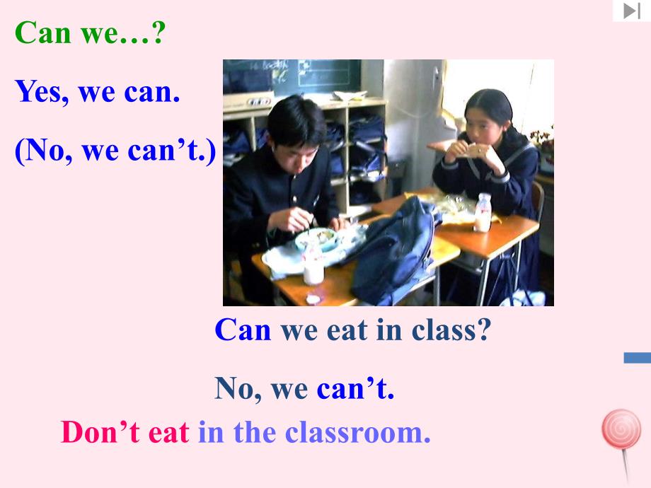 七年级英语下册 Unit 4 Don&amp;rsquo;t eat in class Period 1课件1 （新版）人教新目标版_第3页