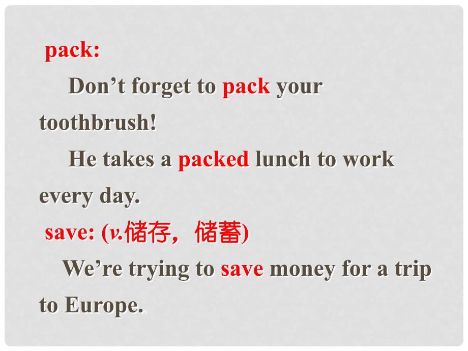 浙江省乐清市清江镇中学九年级英语全册《Unit 7 Where would you Self check》 人教新目标版_第3页