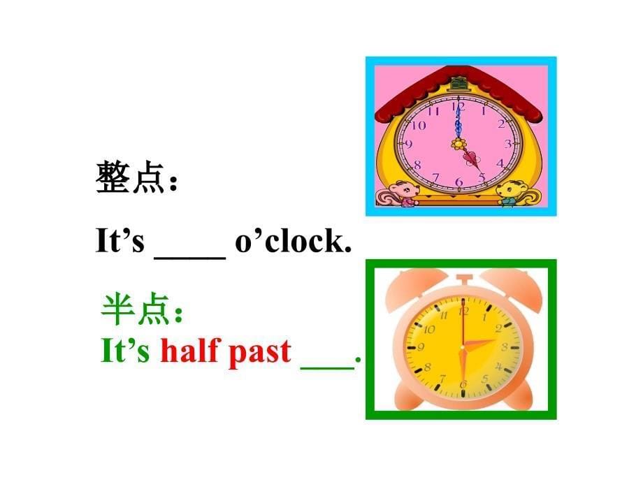 joinin四年级unit1time(B)_第5页