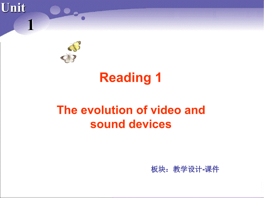 Book7U1课件课时2Reading1[精选文档]_第2页