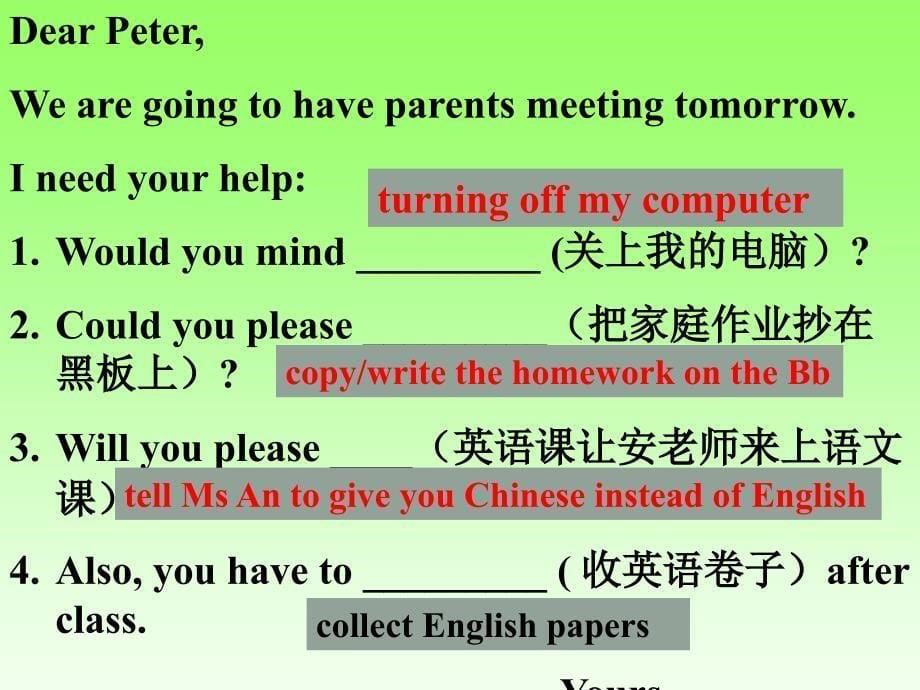 山东省滨州市邹平实验中学八年级英语下册《Unit7 Would you mind keeping your voice down》课件5 人教新目标版_第5页