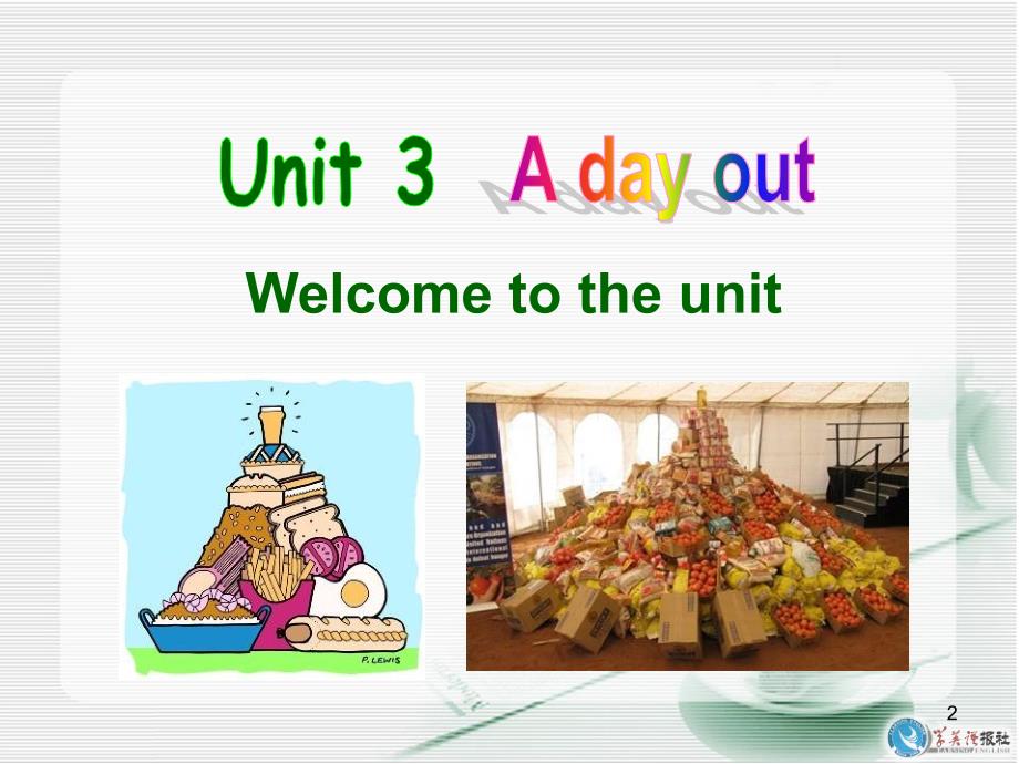 U3Welcometotheunit_第2页