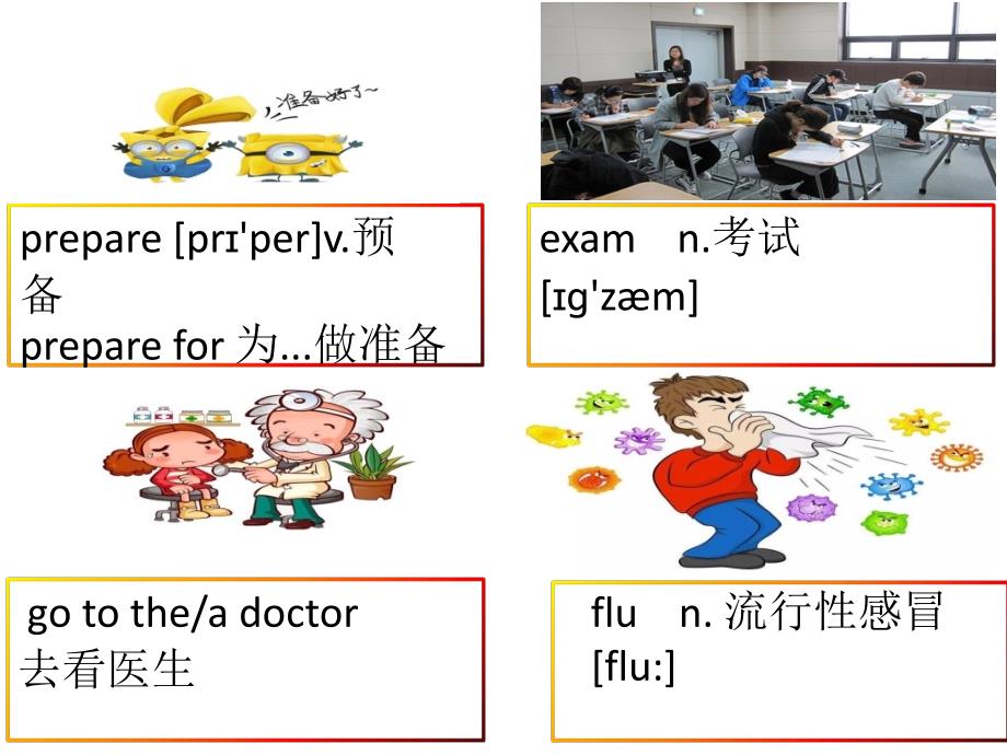 八年级英语上册Unit9单词_第1页