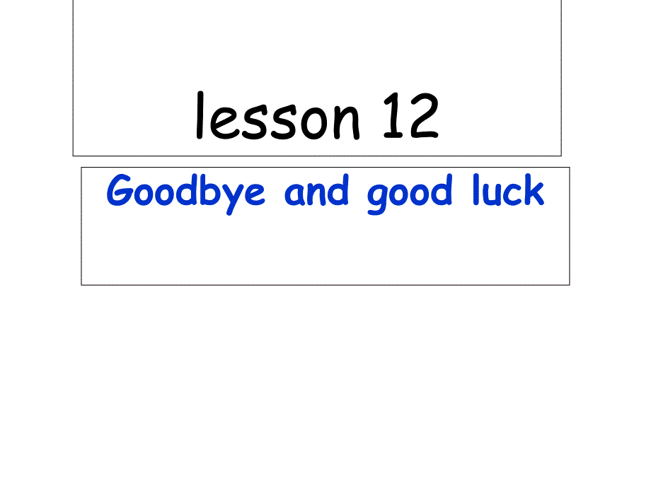 新概念第二册第12课课件_第1页