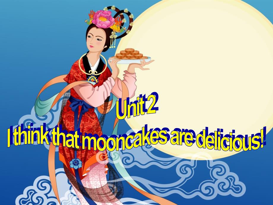 九年级Unit2全单元课件.ppt_第1页