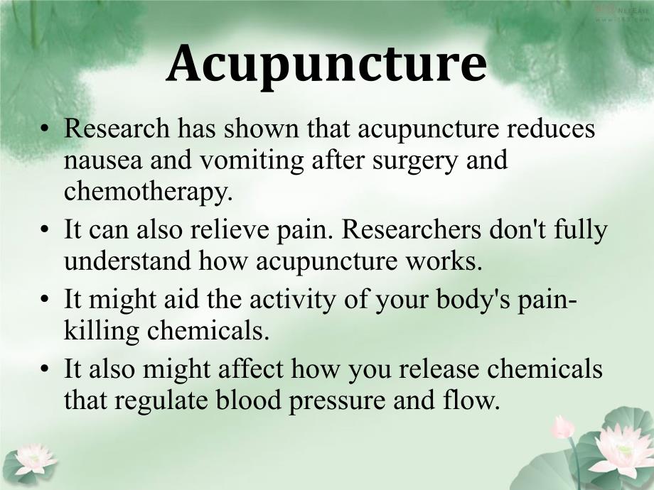 acupuncture针灸PPT优秀课件_第3页