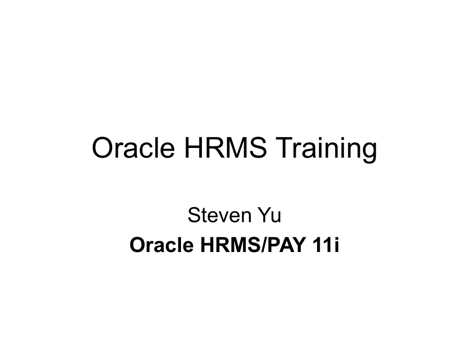 oracle hrms training_第1页