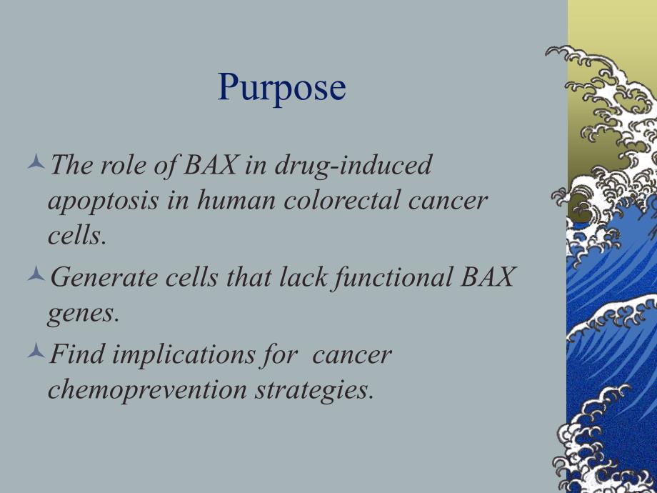 Role of BAX in the Apoptotic Response to Anticancer AgentsBa在抗癌药物的凋亡反应的作用_第2页