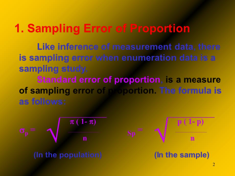 Chapter5EnumerationInference_第2页