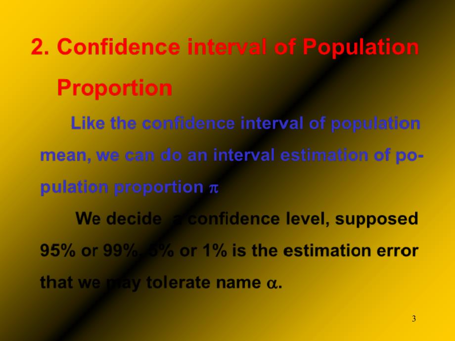 Chapter5EnumerationInference_第3页