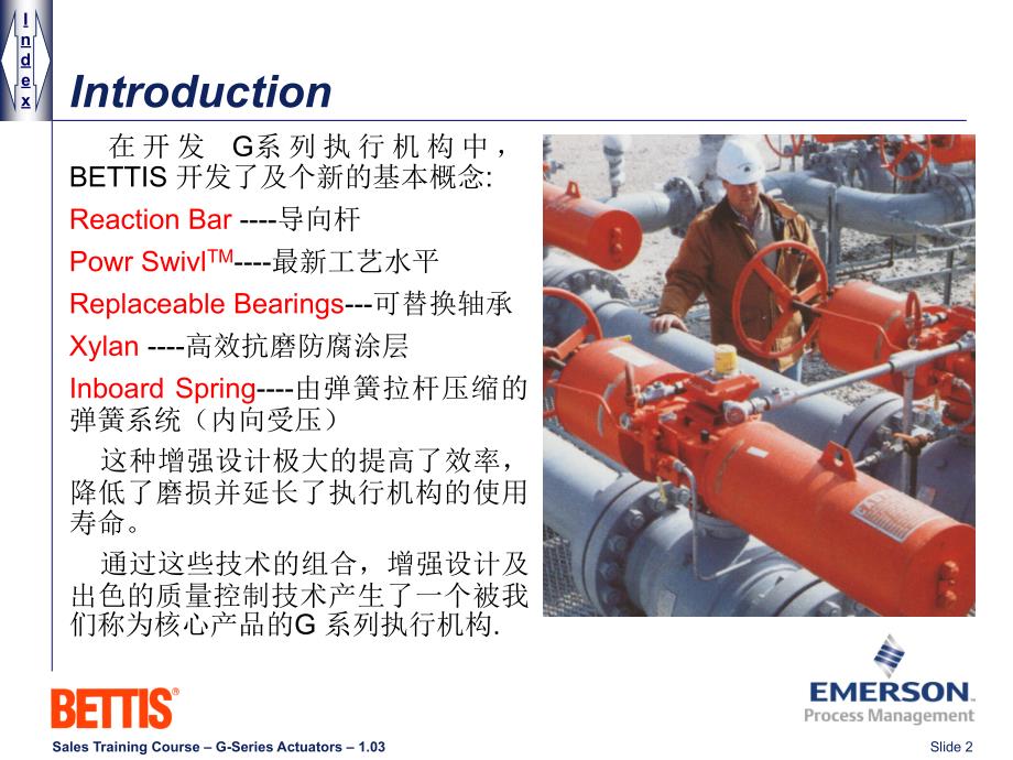 BETTIS阀门工作原理及维护ppt课件_第2页