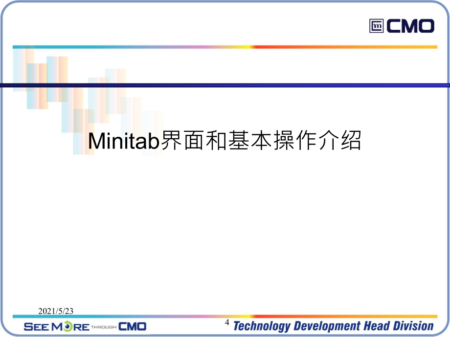 MINITAB学习指南_第4页