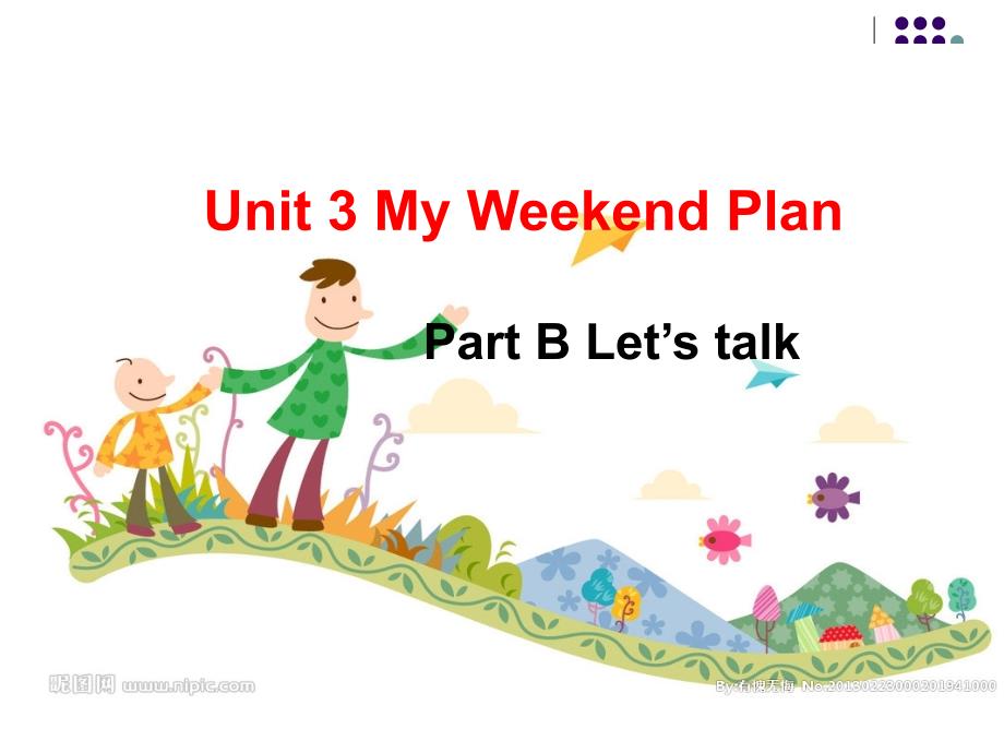 3新人教版PEP六年级英语上册unit3_My_weekend_plan_PartB_Let’s_talk公开课课件_第1页