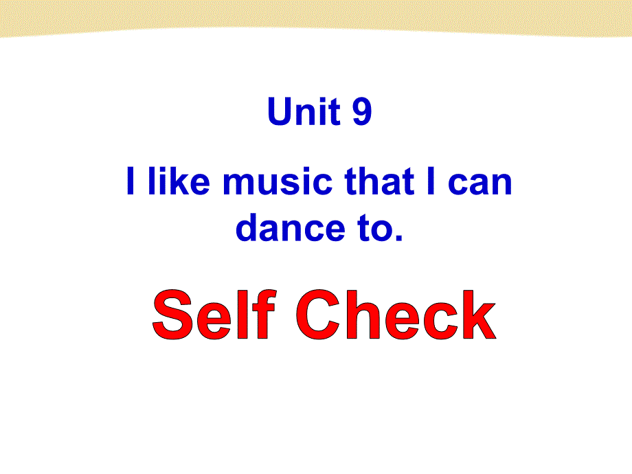 新目标Goforit版九年级Unit9SelfCheck课件15页2_第2页