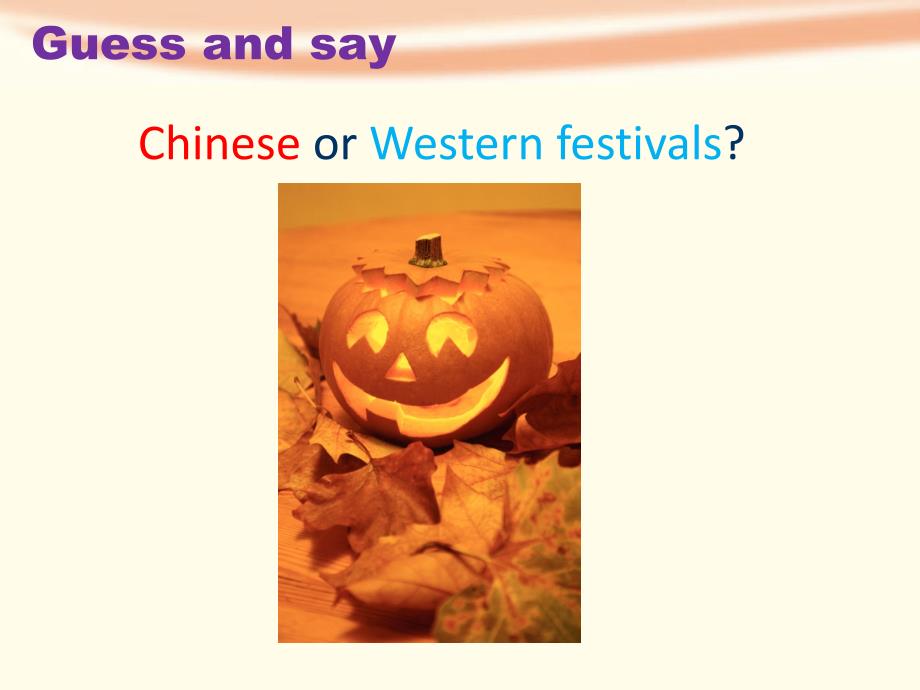 《11 Western festivals课件》小学英语沪教课标版三年级起点六年级下册课件42161_第4页