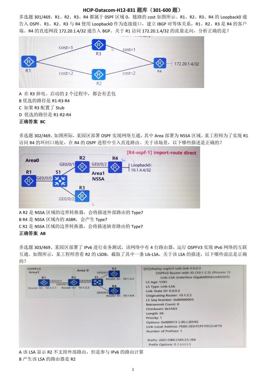 HCIP-Datacom-H12-831题库301-600_第1页