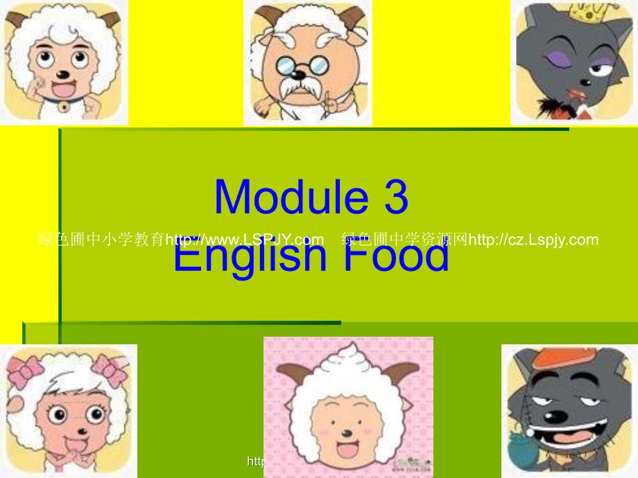 小学英语Module-3--Unit-1-She-had-eggs-and-sausages-(2)课件_第2页