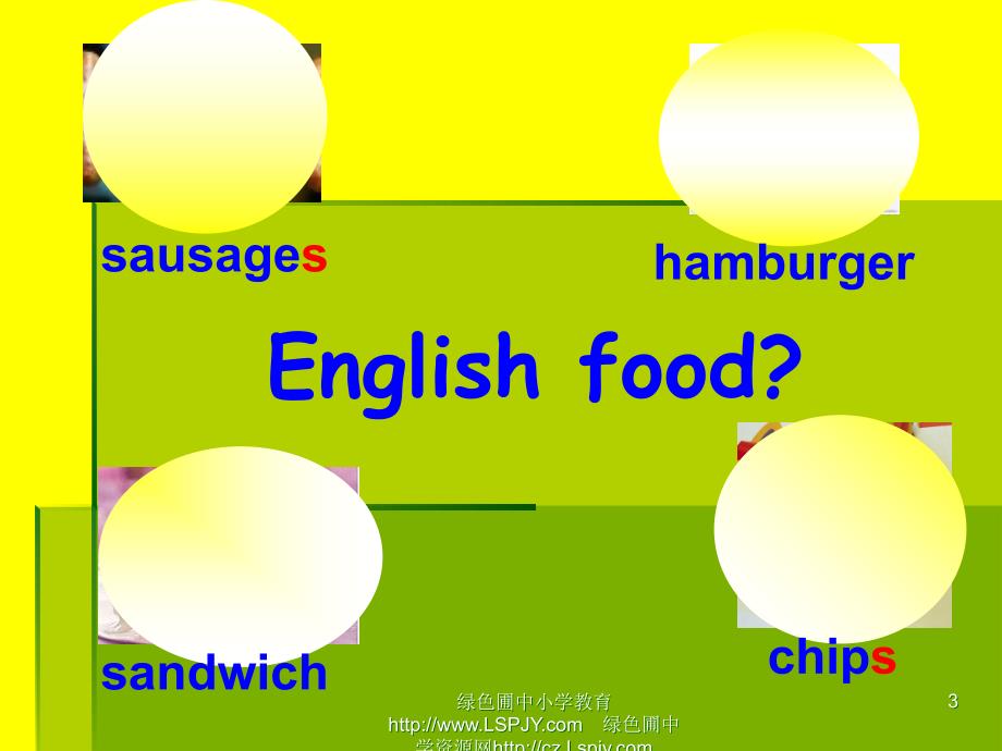 小学英语Module-3--Unit-1-She-had-eggs-and-sausages-(2)课件_第3页