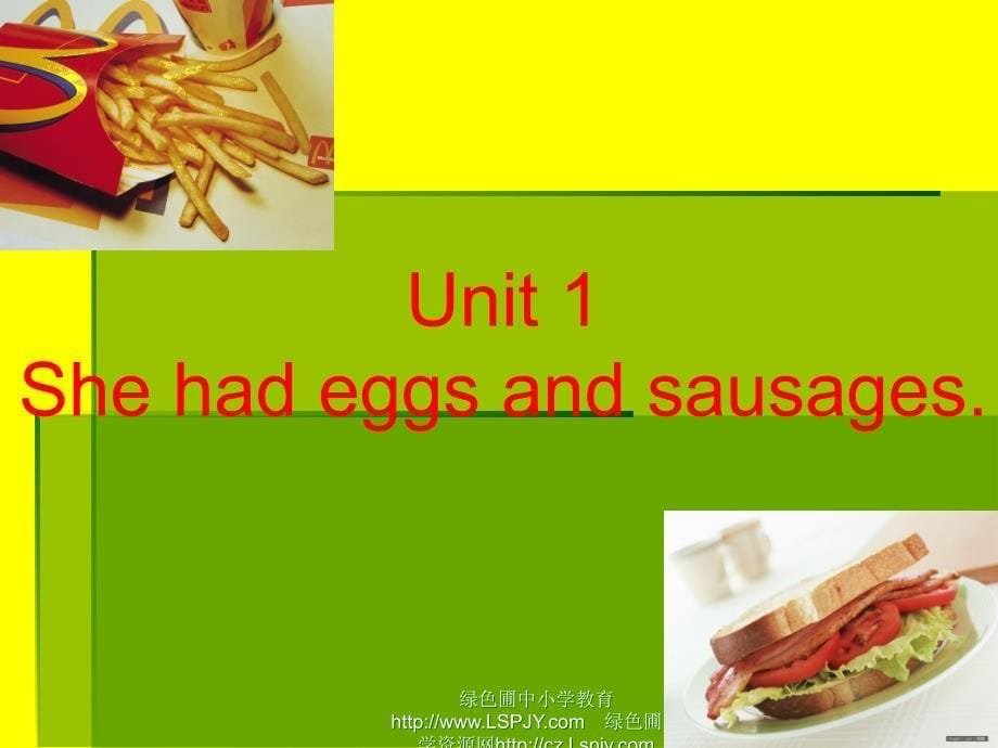 小学英语Module-3--Unit-1-She-had-eggs-and-sausages-(2)课件_第5页