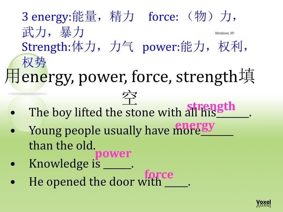 unit2 language points：课件十一（20张PPT）（人教版必修3）_第5页