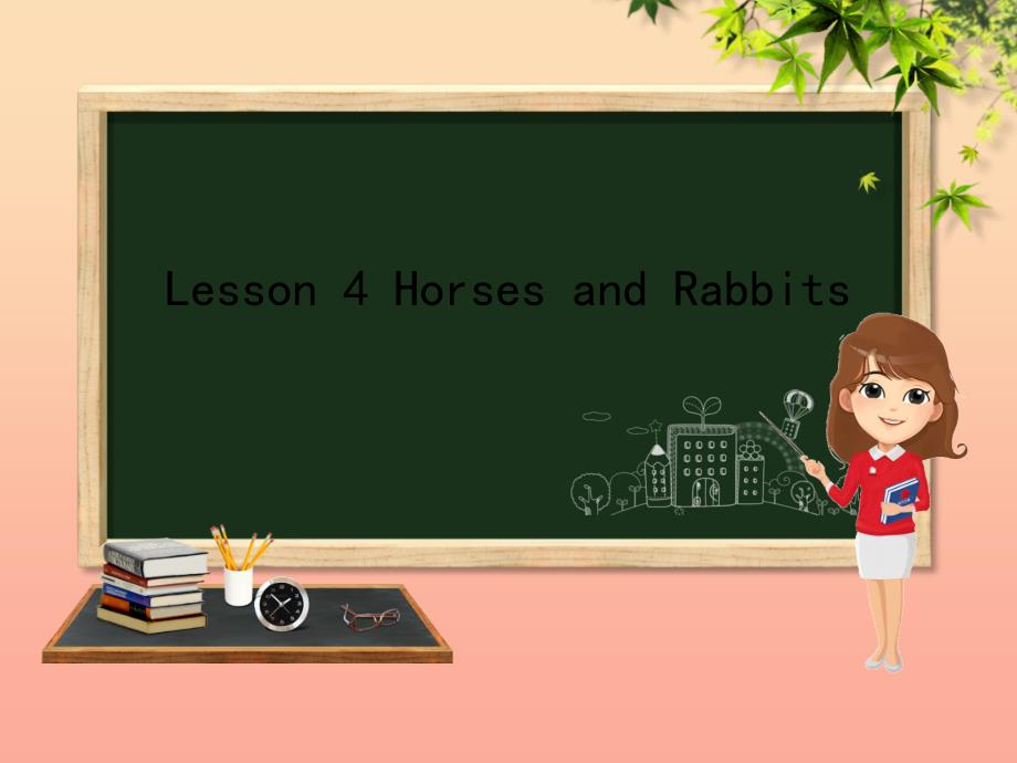 三年级英语下册Unit1AnimalsonthefarmLesson4HorsesandRabbits课件冀教版三起.ppt_第2页