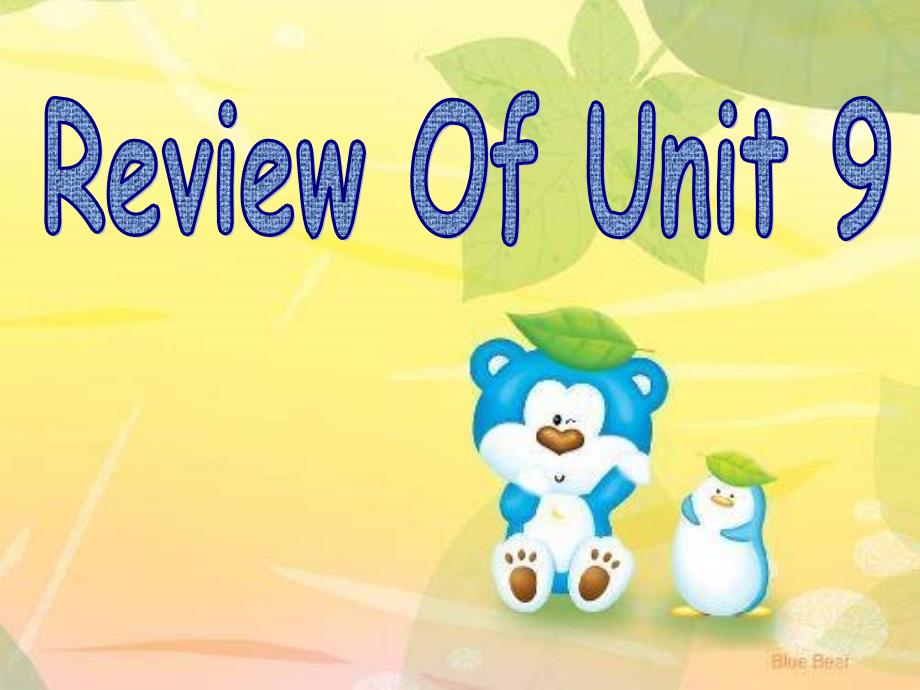 unit910review_第1页